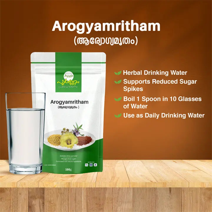 Diabetic Support Diet Combo