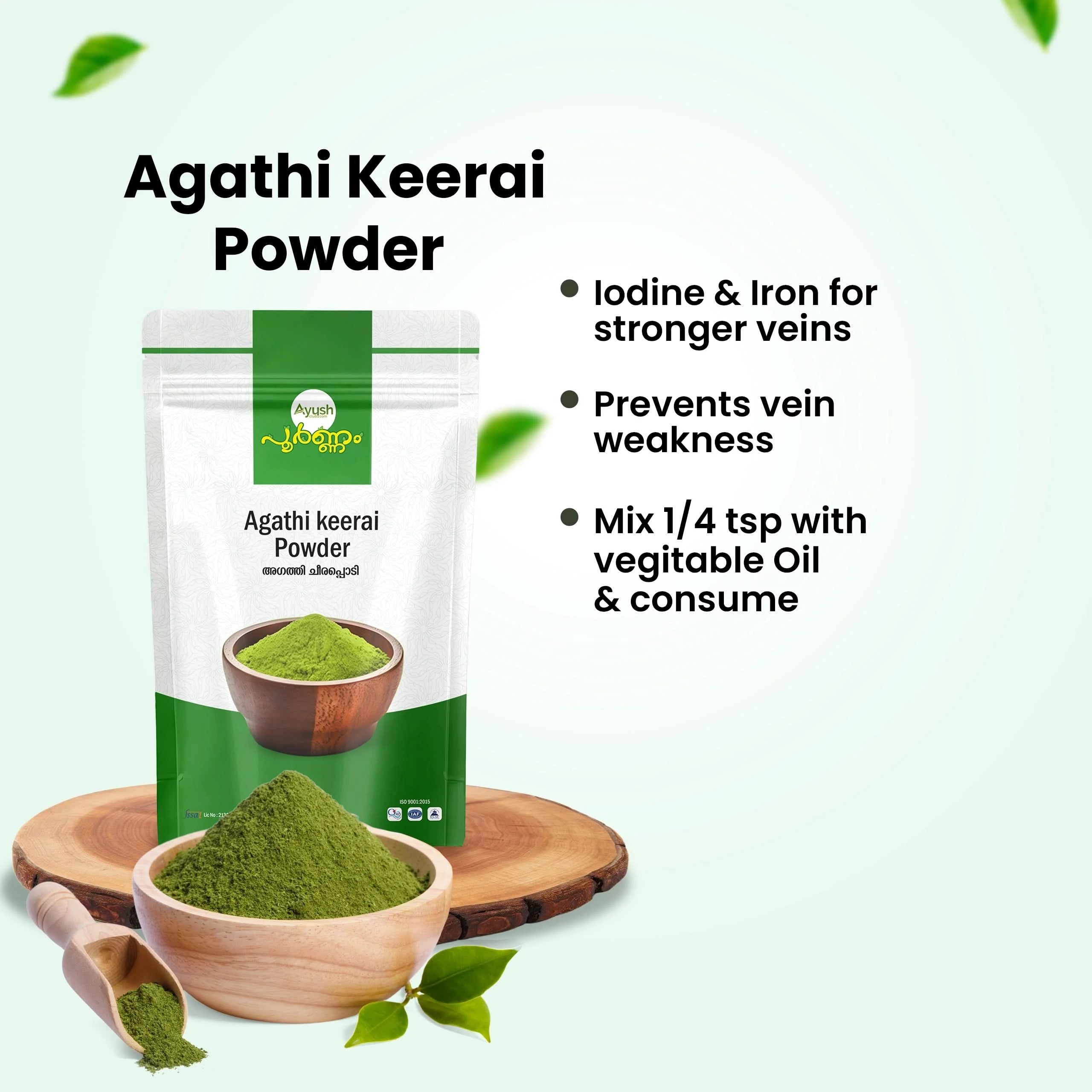 VEIN SUPPORTING COMBO