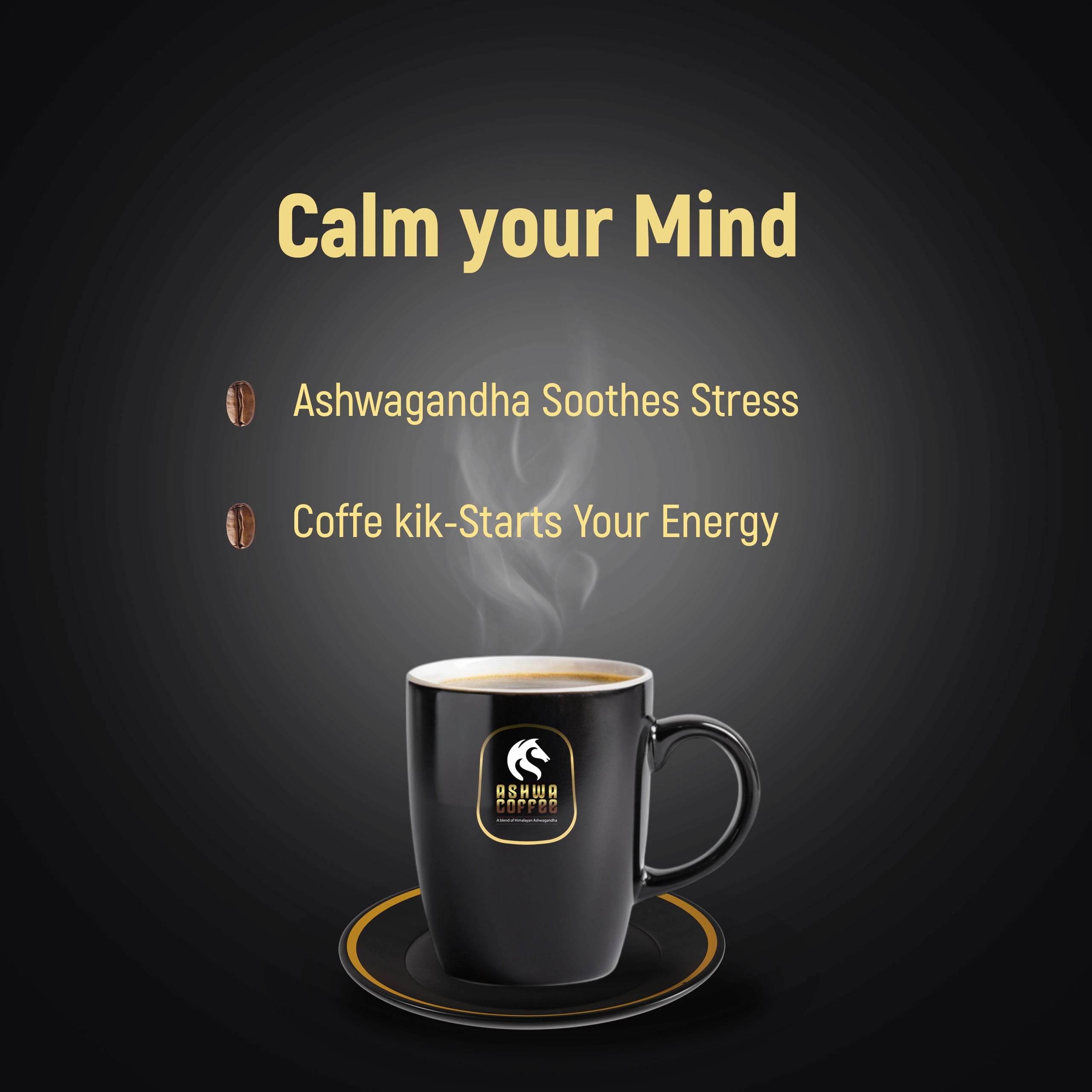 Ashwa Coffee