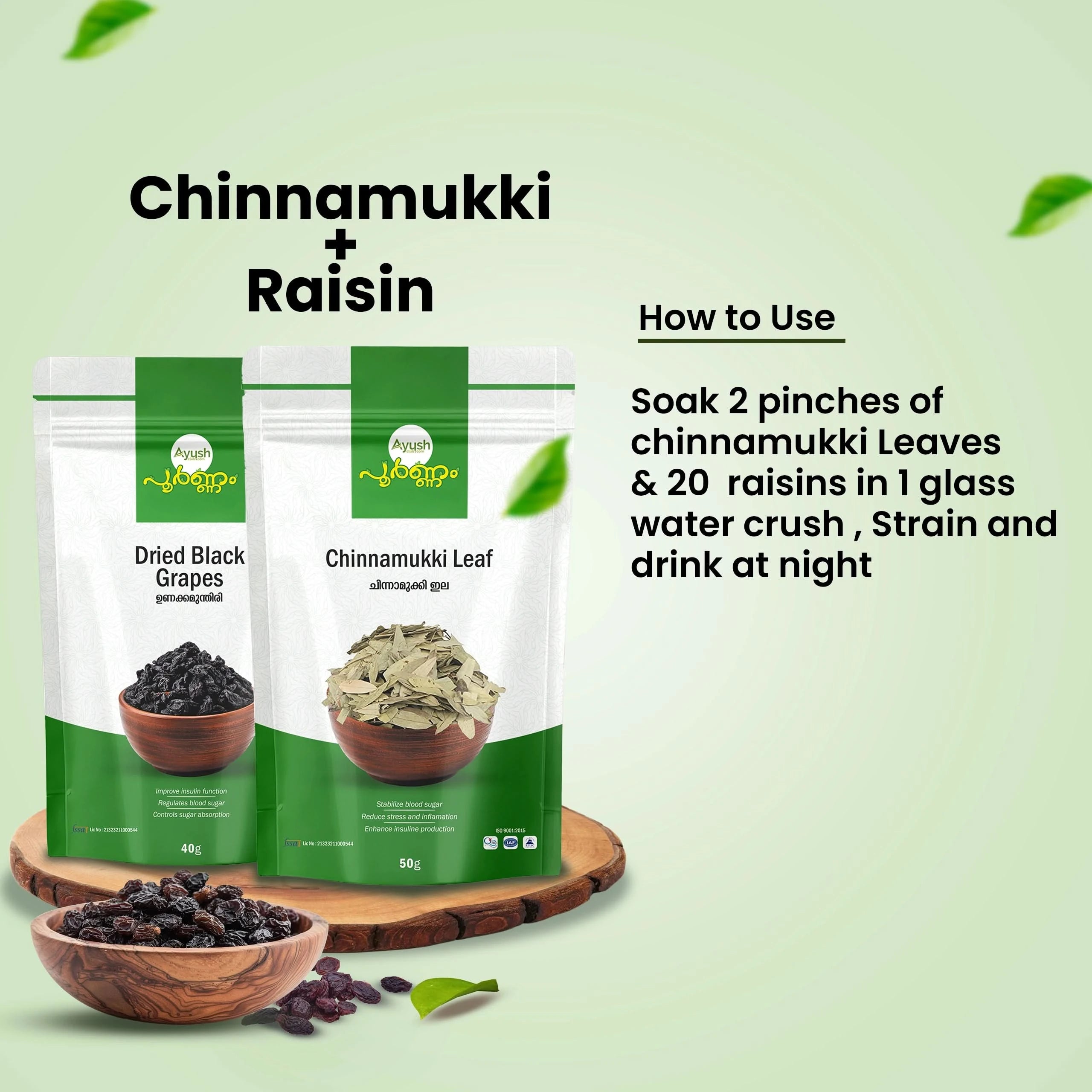 Piles Friendly Digestive Support Kit