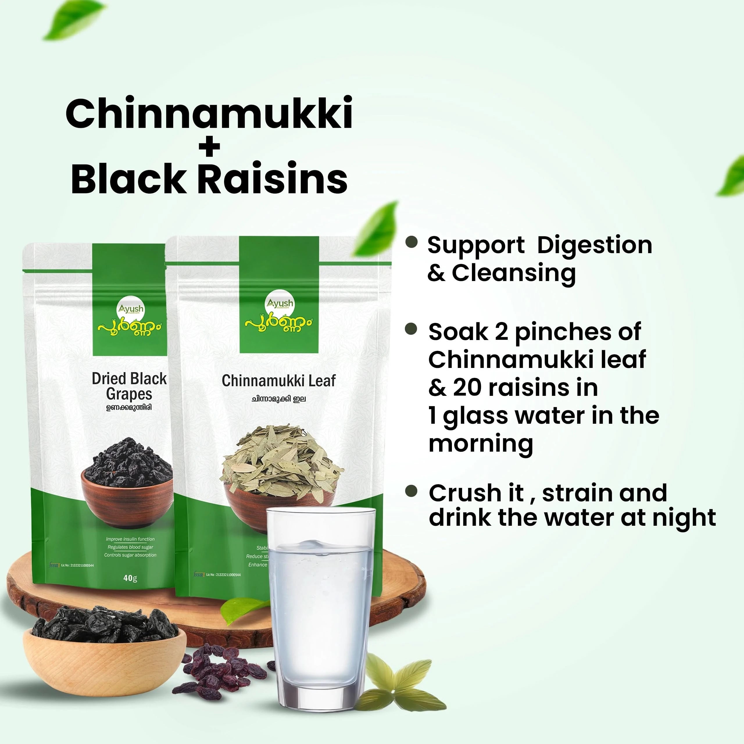 VEIN SUPPORTING COMBO