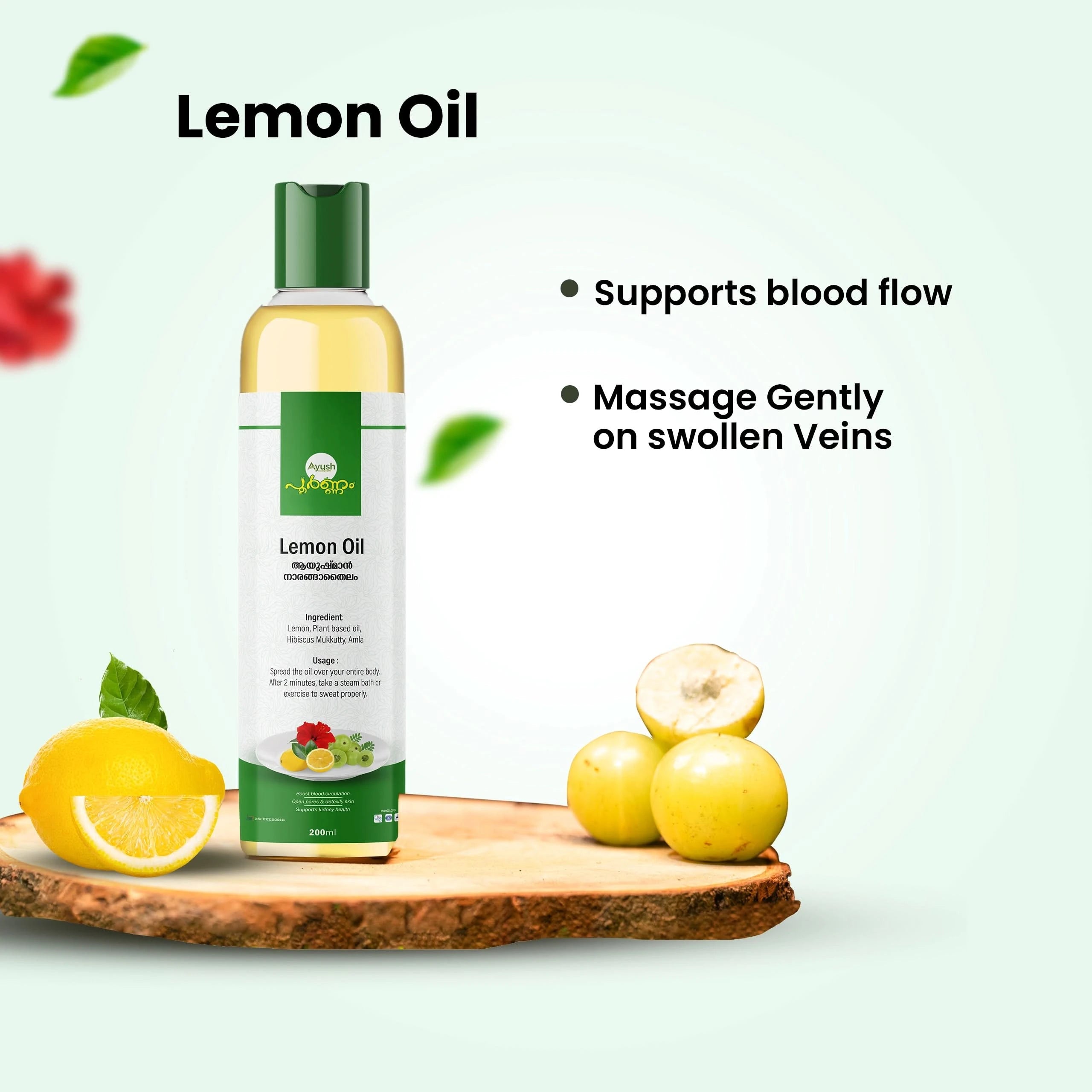 VEIN SUPPORTING COMBO