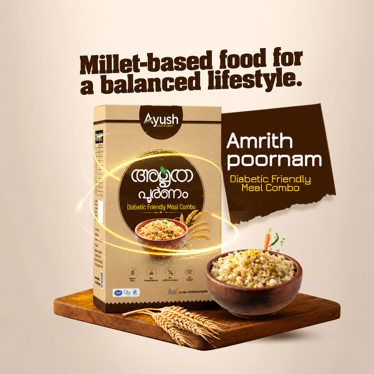 Amrutham Offer Sale | Ayush Club