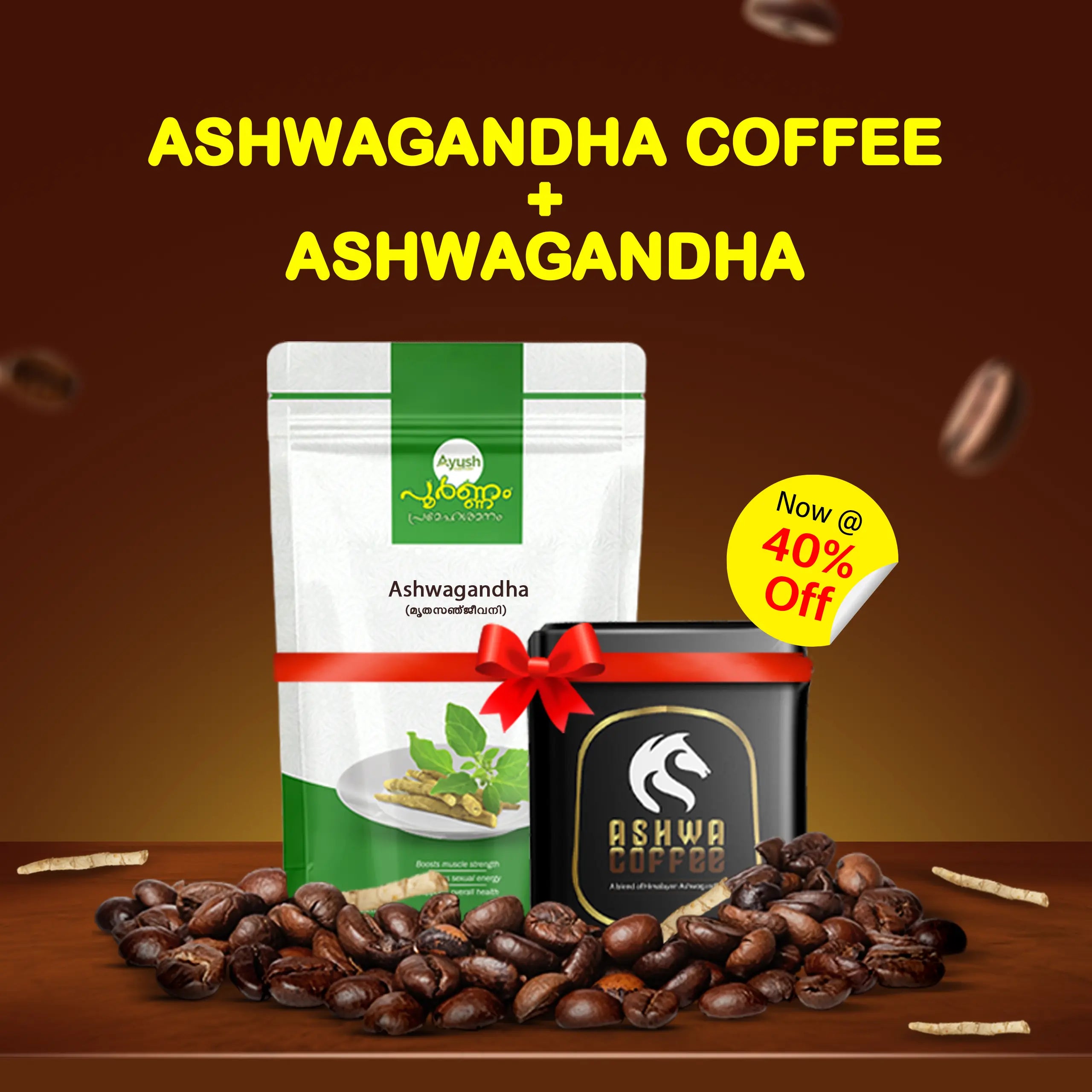 Energy Booster Combo