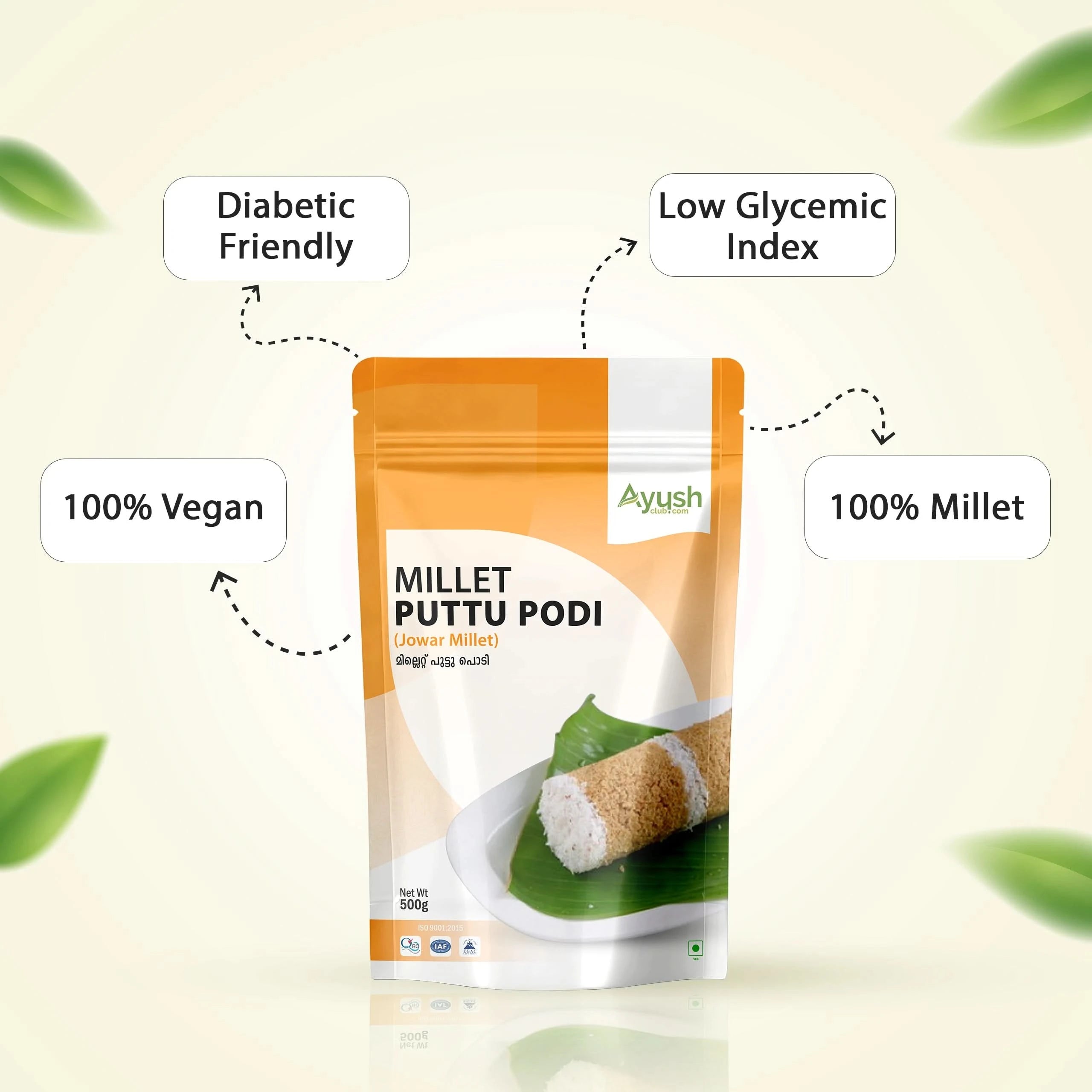 Jower Millet Puttu Powder